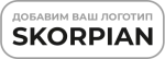 Skorpian