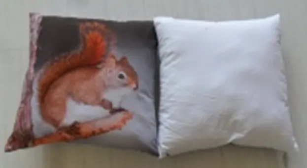 Подушка декоративная 45х45см