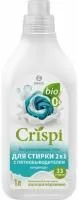 гель для стирки grass crispi 2 в 1 1000мл пятновыводитель