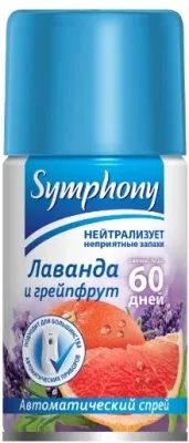 Автоматический освежитель воздуха SYMPHONY сменный баллон 250мл (Лаванда и грейпфрут /33803*)