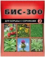 Средство гербицидное Бис-300 3мл от сорняков