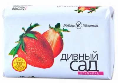 Мыло туалетное ДИВНЫЙ САД 90г НК (Клубника )