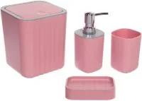 Аксессуары для ванной комнаты Сиена 4 предмета