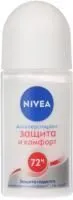 Дезодорант NIVEA ролик 50мл жен Защита и комфорт