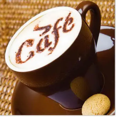 Салфетки бумажные NataM 20шт 22х22см 3-х слойные  (822381 Cafe)