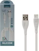 Кабель для зарядки Data Cable Type-C-USB 5А Размер: 1.0м Цвет: белый
