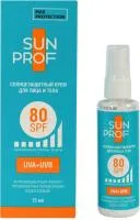Крем для лица и тела SUNPROF 75мл SPF80 солнцезащитный