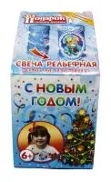 Набор для творчества Новогодний