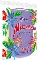 Губка для тела INSULA Восьмерка массажная фигурная 