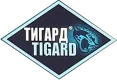 ТИГАРД