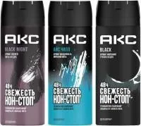 дезодорант антиперспирант акс спрей 150мл мужской купить оптом