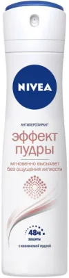 Дезодорант NIVEA спрей 150мл жен (Эффект пудры // 82286)