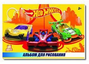 Альбом для рисования 24л А4 CENTRUM (Hot Wheels // 88706)