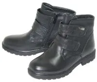 Ботинки для мальчиков зима