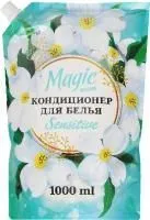 кондиционер магик бум sensitive 1000мл