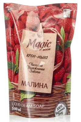 Мыло жидкое MAGIC BOOM 500мл для рук дой-пак (Малина)