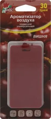 ароматизатор atmix подвесной купить