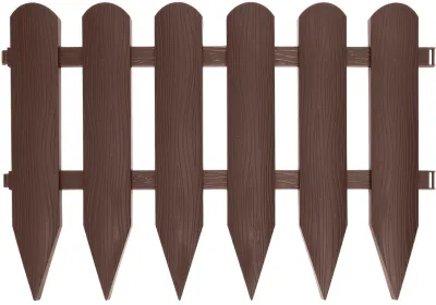 Ограждение садовое Штакетник 40смх2.4м   (коричневый)