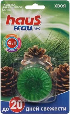 ЧС HAUS FRAU 50г таблетки для унитаза (3052463 Хвоя)