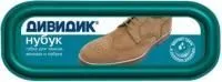 губка для обуви дивидик для нубука купить