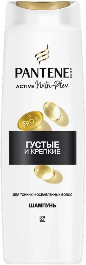 Шампунь PANTENE 400мл  (Густые и крепкие )