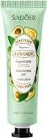 Крем для рук SADOER 30г увлажняющий смягчающий с авокадо 