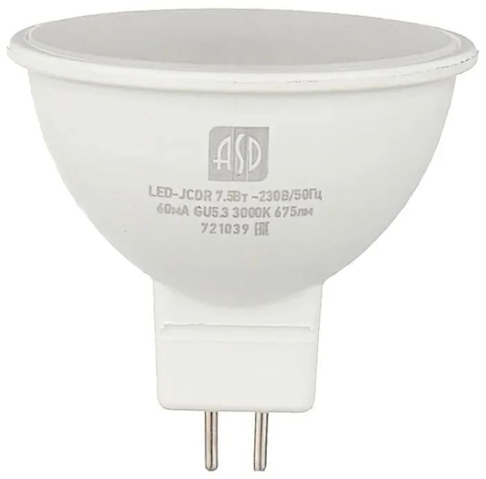 Лампа светодиодная ASD GU5.3 7.5Вт JCDR 3000К 675Лм