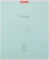 Тетрадь 12л косая линия ErKr Классика Nature