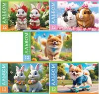 Альбом для рисования 12л А5 ХАТБЕР Пушистые милашки