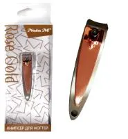 Клиппер для ногтей Розовое золото малый