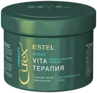 Маска для волос ESTEL Curex Therapy 500мл Vita-терапия для поврежденных волос