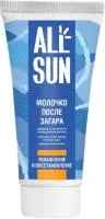 Молочко после загара ALLSUN 150мл 