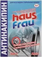антинакипин haus frau 300г купить