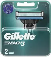 Кассеты сменные GILLETTE Mach3 2шт  