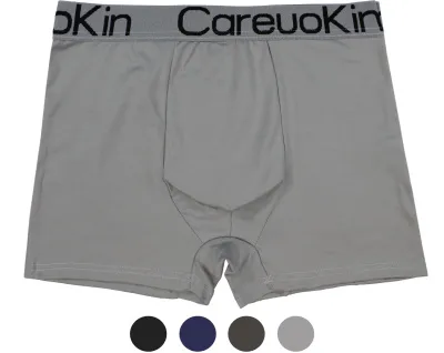 Трусы-боксеры мужские (р.2XL, 52/54)