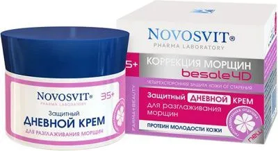 Крем для лица NOVOSVIT 50мл от морщин (дневной защитный // 9720)