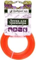 Леска для триммера ДОБРОСАД 2.4ммх15м звезда