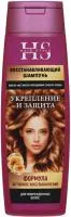 Шампунь HairStyle 400мл восстанавливающий для поврежденных волос