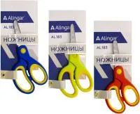 Ножницы 130мм ALINGAR Day детские 