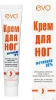 ат эво крем для ног с мочевиной купить оптом