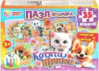 Пазлы 35 элементов УМНЫЕ ИГРЫ ходилка Котята и щенки 180х127х35мм
