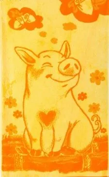 Полотенце махровое 50х90см 1сорт