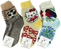 Носки детские шерсть разноцветные