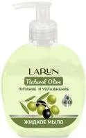 Мыло-крем LARUN Natural olive 300мл