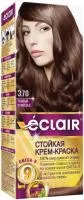 Краска для волос ECLAIR Омега 9 т.3.70 Темный шоколад