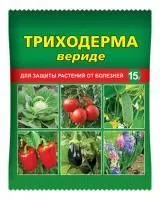 Биопрепарат Триходерма вериде пакет ВХ 15г