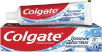 Зубная паста COLGATE 100мл Тройное действие