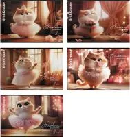 Альбом для рисования 8л ErKr Prima Cat