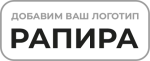 РАПИРА