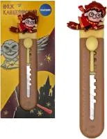 Нож канцелярский 9мм CENTRUM Школа Магии